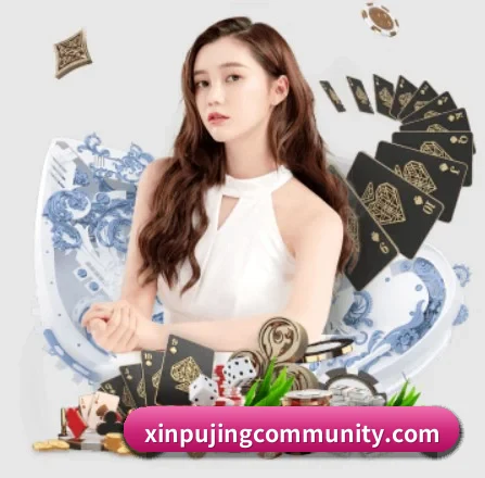 新葡京娱乐 APP